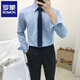 罗蒙（ROMON）衬衫男春秋长袖韩版男士尖领衬衣免烫抗皱商务正装暗扣白色衬衫男 黑色衬衫(不配送领带) XL
