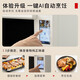 
Toshiba (TOSHIBA) White Pearl Water Wave Oven 2.0 Exclusive Original Imported Home Inverter Micro-Steaming and Frying Integrated Machine Steaming Oven Integrated Machine 30L Table-Inserted Dual-purpose XD7001CNW