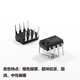 Fosi Audio Muses02 OPA2134PA High Fidelity HiFi Fever Dual Op AMP-Chip für BT20APRO V3 ZA3 Digitalverstärker Musen02 [Ein Paar]