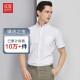 Hongdou Hodo men's business casual formal solid color short-sleeved shirt professional short-sleeved shirt white 41
