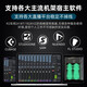 Midiplus sound card Midi Routist R2 GEN II computer mobile phone OTG live broadcast microphone equipment full set of singing recording Douyin Kuaishou companion play free fine tuning Midi R2 sound card + Audio-Technica AT2020 set