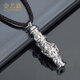 Jin Yixin platinum pendant men's PT950 platinum dragon column pendant simple and fashionable platinum pendant men's necklace platinum jewelry platinum pendant weighs about 12 grams