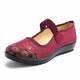 
Large size women's shoes old Beijing cloth shoes 41-43 Extra large size old men's shoes for female grandma's shoes flat old mother's fat feet wide and fat spring and autumn brown single shoes 7170-17 brown 42