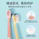 RRQ soft-bristled gum-protecting small-head toothbrush for women, soft-bristled confinement pregnant women, adult oral cleaning and breath removal *4 pack