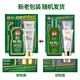 Bawang Anti-Deletion Hair Drain Shampoo Set Anti-Deletion Shampoo 380ml + Hair Drain Paste 60g Strengthen Root and Health Hair