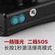 光明大将强光头灯充电超亮头戴式电筒超长续航大功率远射户外大功率 激光式头灯9930黄光-21700锂电池