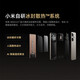 Xiaomi Redmi Turbo3 Redmi 5G mobile phone Qingbian 12GB+256GB