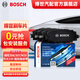 博世（BOSCH）刹车片前片T11150适配威旺306/307/M20 风光330 福田伽途ix5  金杯750 福瑞达M50S