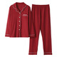 An Guifen pajamas for women in spring and summer pure cotton long-sleeved cardigan lapel set autumn new Korean version sweet solid color comfortable casual home loose plus size fat MM young ladies home clothes 9901 gem red L