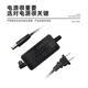 小耳朵监控电源5V3A 室内稳压足安路由器光纤收发器光端机顶盒变压器安防3C认证 HMQ-Z24T-5C