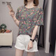 XUE FANXI (XUEFANXI) 2025 Sommersaison New Style Blumenstil kurzärmelig T-Shirt Frauen lose halbärmelige T-Shirt-Baumwollmantel-Top 9731 Blue L schlägt 95-115jin vor [Jin gleich 0,5 kg]