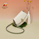 Sac de femme Scarecrow Bag 2025 Nouveau style pour petite amie Sac à printemps et été Sac à bandoulière Crossbody Band haut de gamme Niche Fashion Underarm Bag 270195-4 mètres blancs
