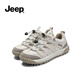 
Jeep Jeep Sneakers for Women Lightweight Retro Spring 2024 New Outdoor Slip Hiking Hiking Shoes for Women Lace-free 694 Gray 37