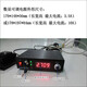 Taizhu Laser 1047/1053/1064/1342/1470/1550nm8W infrared fiber laser Adjustable power laser + fiber package 1047nm100mw