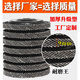 Kuiying thickened hundred-page wheel polishing disc polishing disc 100-blade hundred-page disc polishing wheel flat abrasive cloth wheel thickened upgraded wear-resistant king 60 mesh ten pieces