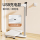Meilen height and weight scale measuring instrument all-in-one electronic scale human body weight scale accurate height measuring instrument children's height and weight scale body fat scale USB charging-height and body fat scale