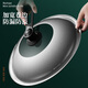 HUYO304 stainless steel pot lid, universal thickened wok lid, stand-up view glass lid, household steamer iron pot lid with handle, 32cm stand-up handle, suitable for pots with inner diameter 31.5-33cm