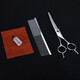 Tanizaki pet scissors 7-inch double-tailed nail scissors set beauty curved scissors for cats and dogs universal hair trimming and shearing tool #7-inch double-tailed nailed upward scissors + care set