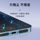 Masentek 手机防尘贴网除尘塞膜罩 喇叭听筒口扬声器充电孔 适用苹果iphone13456华为小米OPPO荣耀配件神器