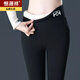 Hengyuanxiang lambswool leggings high waist for women in autumn and winter, thickened velvet, warm, pockets, outer wear, large style 200Jin Jin equals 0.5kg pencil pants, lambskin gray thickened 2XL 120-135Jin Jin equals 0.5kg