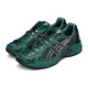 Asics Herrenschuhe 2024 New Kahana Tr v4 Atmungsaktives Retro-Modesport-Männer Running Casual Shoes 1203A497 1203A497-300 41.5