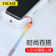 ESCASE mobile phone lanyard wrist camera short rope wallet U disk key ID pendant Apple 15promax Huawei mate60pro and other mobile phones silicone soft rainbow color ES-XS2