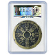 
Mountain Ghost Thunder King Spends Money Ancient Coins of Qing Dynasty Popular Money Public Blog Rating Physical Shooting Gossip Public Blog Beauty 85 points Number 1389