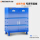 GREENER Multifunctional Tool Cabinet Tool Cart Auto Repair Workshop Mobile Toolbox Trolley Drawer-Type Heavy-Duty Iron Rack Thickened Blue (Leg Type)
