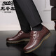 Classic car (WECKER) spring and autumn leather shoes men round toe business casual men shoes beef tendon sole non-slip comfortable cowhide leather middle-aged and elderly dad shoes men LYC9904 brown (lace-up style) 38