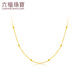 Lukfook Jewelry 18K gold round pearl necklace plain chain versatile gift L18TBKN0068Y 40cm - total weight 1.11 grams