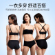 mybody内衣女文胸无钢圈中厚杯小胸聚拢可拆卸肩带性感两件装 肤色+黑色 M