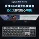 罗技（Logitech） K845 机械键盘有线游戏电竞电脑办公全尺寸发光 104键 吃鸡 英雄联盟键盘鼠标键盘套装 K845（红轴）+G102二代+鼠标垫