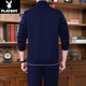 Playboy sports suit men's three-piece set spring and autumn new style dad suit large size middle-aged and elderly casual running sports suit 3937 dark blue [spring and autumn three-piece set] L [recommended 100-120 Jin [Jin equals about 0.5 kg]]