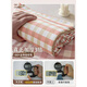 Ruiqin pure cotton thickened old coarse cloth sheet single piece 100 cotton mat summer quilt and bed sheet four-lattice style Hayakawa-ka summer mat/warm in winter and cool in summer three-piece set of fitted sheet 150x200cm+two pillowcases