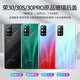 Suitable for Huawei Honor 30 rear cover glass Honor 30S mobile phone rear case 30PRO battery cover outer screen original factory Rong 30pro back cover-Niying purple + mirror frame with adhesive back heat dissipation auxiliary material