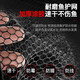 AUBELO fish protection net bag thickened rubberized anti-hanging quick-drying stainless steel double circle fish protection net black pit competitive fish fishing net bag double circle model 25*1.5 meters 3 gifts