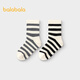 Bala, bala, bala, baby socks, boys and girls, cotton socks, winter, two pairs of mid-tube socks for children and older children, black and gray tones 00392 120cm