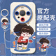 华为（HUAWEI）孙颖莎王楚钦适用华为mate60pro手机壳mate60的新款mate40epro保护套pro+全包镜头硅胶mete50e液态 直边TPU-透明-NM13582卡屁股 华为Mate