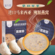 宫仙盏厚椰银耳紫米燕窝粥 马来西亚燕窝早餐代餐速食粥165g/碗 【燕窝粥新年礼盒装】银耳2紫米2黑米2百合山药2