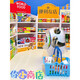 Zhiai mini jouets et supermarchés, magasin de commodité en petits ornements de bouteille de vin, mini jouets de maison récompense petit cadeau, panier de métal [couleur aléatoire]