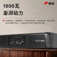 惠威（HiVi）DSP-9效果器UA235/UA250/UA265/UA435/UA465纯后级功放 UA250 2*500W
