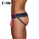 C-in2 neuer Tanga für Männer Baumwolle spandex u konvexer großer Beutel sexy Hüfte exponierten Doppel-Tanga für Männer 8025fc Hellblau 481-1 m geeignet für 2 Fuß 4-2 Fuß 5 Taille (Größe 31-33)
