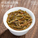 Té fumingyuan, té de phoenix danzhu oolong, súper pato mierda xiang 2025 nueva caja de regalo de té 250g té de pacto único, bebe usted mismo