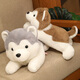 Dudo mignon chiot en peluche jouet mignon animal de compagnie husky erha chien oreiller poupée gris rag doll cadeau d'anniversaire marron 50 cm