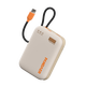 魅族（MEIZU）PANDAER 30W/35W 【3C认证可上飞机】自带线移动电源焦糖布丁10000mAh多协议快充适用苹果华为小米