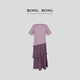 Rongrong [Sheng Sheng Zijun] Rong Lycel's Original Design Splicing Plord Z312-4,23 LR Purple 3895-115JIN [JIN равно 0,5 кг]