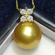 Mohs Jewelry Seawater Pearl Pendant Australian South Sea Gold Bead Pendant White Bead Necklace 18k Gold Set with Diamonds Perfect Round Extremely Bright South Sea White Bead Pendant 11-12mm