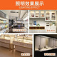 NGIALED hard light bar 220V driver-free long display cabinet light with counter light shelf wine cabinet display cabinet cabinet light tube transparent cover 70CM long white