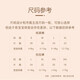 酷安奇 COOANGE易活力mini装风琴拉拉裤VC精华萃取尿不湿柔软亲肤尿布瞬吸干爽 XL22片/包（11-14kg）