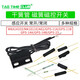 MKA14103干簧管常开型常闭抗振防损坏磁控开关镀金玻GPS-11A 14MM MKA14103干簧管常开型玻封（1个）